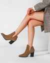 Chic Suede Ankle Boots - Coffee oh!My Lady 