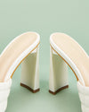 Square Toe Rhomboid Dermatoglyphic Sandals - White Sandals oh!My Lady 